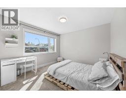 45 Rockford Road Nw, Calgary, AB T3G5S8 Photo 36