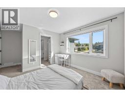 45 Rockford Road Nw, Calgary, AB T3G5S8 Photo 37