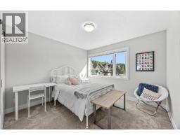 45 Rockford Road Nw, Calgary, AB T3G5S8 Photo 38