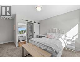 45 Rockford Road Nw, Calgary, AB T3G5S8 Photo 39