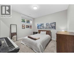 45 Rockford Road Nw, Calgary, AB T3G5S8 Photo 43