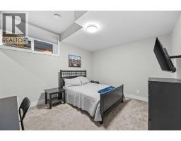 45 Rockford Road Nw, Calgary, AB T3G5S8 Photo 45