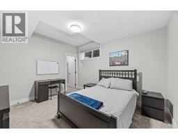 45 Rockford Road Nw, Calgary, AB T3G5S8 Photo 46