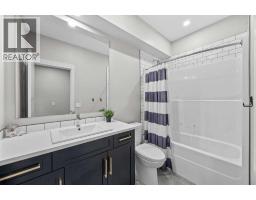 45 Rockford Road Nw, Calgary, AB T3G5S8 Photo 47