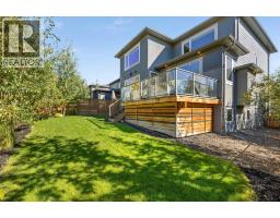 45 Rockford Road Nw, Calgary, AB T3G5S8 Photo 49