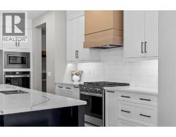 5pc Bathroom - 45 Rockford Road Nw, Calgary, AB T3G5S8 Photo 8