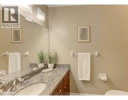 546 Sandbrooke Court, Waterloo, ON N2T2H4 Photo 28