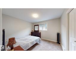 22407 99 Av Nw, Edmonton, AB T5T7C2 Photo 15