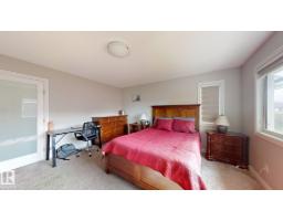22407 99 Av Nw, Edmonton, AB T5T7C2 Photo 23