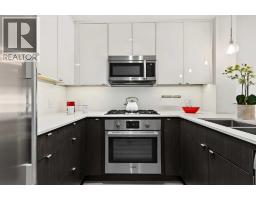 Laundry room - 126, 305 18 Avenue Sw, Calgary, AB T2S3H1 Photo 9