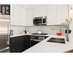 Dining room - 126, 305 18 Avenue Sw, Calgary, AB T2S3H1 Photo 8