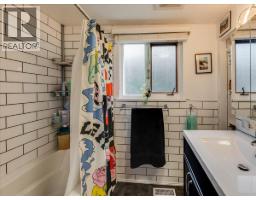 413 Silica Street, Nelson, BC V1L4M6 Photo 16