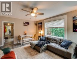 Living room - 413 Silica Street, Nelson, BC V1L4M6 Photo 7