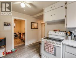 413 Silica Street, Nelson, BC V1L4M6 Photo 12
