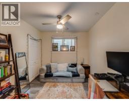 413 Silica Street, Nelson, BC V1L4M6 Photo 13