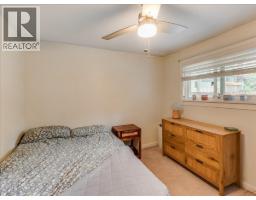 413 Silica Street, Nelson, BC V1L4M6 Photo 14