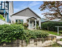 413 Silica Street, Nelson, BC V1L4M6 Photo 21