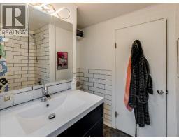 413 Silica Street, Nelson, BC V1L4M6 Photo 17