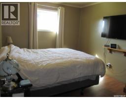 Howden Acreage North-east Of Garrick, Saskatchewan, Torch River Rm No  488, SK S0J0Z0 Photo 18
