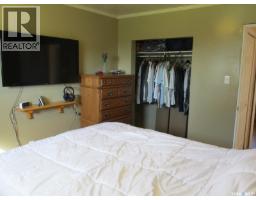 Howden Acreage North-east Of Garrick, Saskatchewan, Torch River Rm No  488, SK S0J0Z0 Photo 19