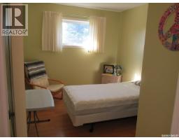 Howden Acreage North-east Of Garrick, Saskatchewan, Torch River Rm No  488, SK S0J0Z0 Photo 21
