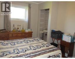 Howden Acreage North-east Of Garrick, Saskatchewan, Torch River Rm No  488, SK S0J0Z0 Photo 24