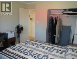 Howden Acreage North-east Of Garrick, Saskatchewan, Torch River Rm No  488, SK S0J0Z0 Photo 25