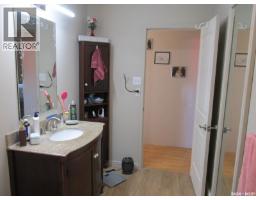 Howden Acreage North-east Of Garrick, Saskatchewan, Torch River Rm No  488, SK S0J0Z0 Photo 27