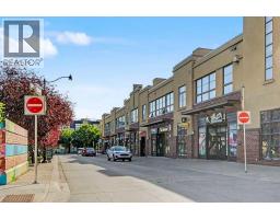 602, 320 Meredith Road Ne, Calgary, AB T2E5A6 Photo 31