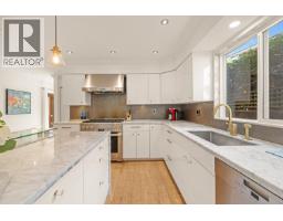 5522 Deerhorn Lane, North Vancouver, BC V7R4S6 Photo 12