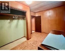 1006 Coteau Street W, Moose Jaw, SK S6H5G4 Photo 16