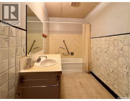 1006 Coteau Street W, Moose Jaw, SK S6H5G4 Photo 18