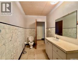 1006 Coteau Street W, Moose Jaw, SK S6H5G4 Photo 19