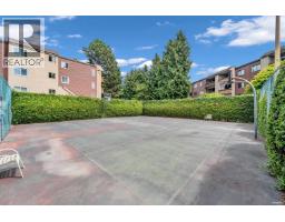 308 8900 Citation Drive, Richmond, BC V6Y3A3 Photo 20