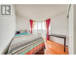 1206 - 2627 Mccowan Road N, Toronto, ON M1S5T1 Photo 22