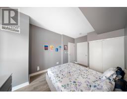 2210 - 225 Webb Drive, Mississauga, ON L5B4P2 Photo 19