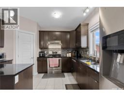 526 Maple Crescent, Warman, SK S0K4S2 Photo 14