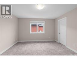 526 Maple Crescent, Warman, SK S0K4S2 Photo 21