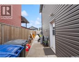 526 Maple Crescent, Warman, SK S0K4S2 Photo 42