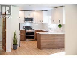 1565 A-1565 B Jack Road, Sechelt, BC V7Z0A1 Photo 8
