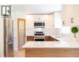 1565 A-1565 B Jack Road, Sechelt, BC V7Z0A1 Photo 6