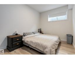 202 Starling Way, Fort Saskatchewan, AB T8L0X9 Photo 30