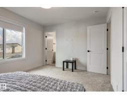 202 Starling Way, Fort Saskatchewan, AB T8L0X9 Photo 16