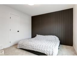 202 Starling Way, Fort Saskatchewan, AB T8L0X9 Photo 15