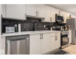 202 Starling Way, Fort Saskatchewan, AB T8L0X9 Photo 27