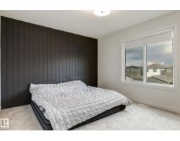 202 Starling Way, Fort Saskatchewan, AB T8L0X9 Photo 14