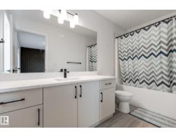 202 Starling Way, Fort Saskatchewan, AB T8L0X9 Photo 17