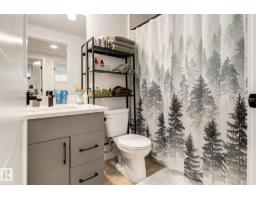 202 Starling Way, Fort Saskatchewan, AB T8L0X9 Photo 28