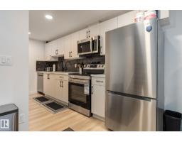 202 Starling Way, Fort Saskatchewan, AB T8L0X9 Photo 26