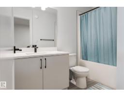 202 Starling Way, Fort Saskatchewan, AB T8L0X9 Photo 20